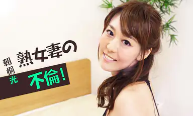 Squirting Lover Asagiri Akari Wants to Make Date with You